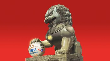 Hết thời “con cưng công nghệ” ở Trung Quốc