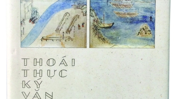 Thoái thực ký văn: Nhật ký và tiểu bách khoa thư
