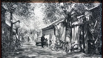 Trích đoạn tiểu thuyết: Nhân thế gian