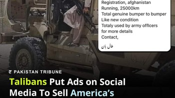 Afghanistan: Tới phiên Trung Quốc?