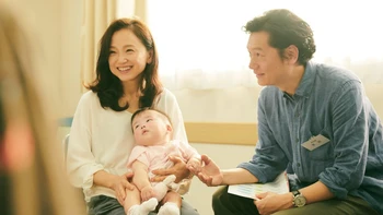 Thành phố trên nền nhà tù