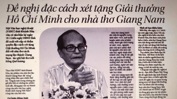 Lành