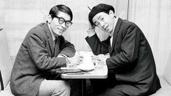 Fujiko Fujio: bộ đôi lẫy lừng của truyện tranh Nhật