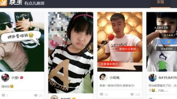 Trung Quốc: Con tiêu sạch tiền cha mẹ, fan bán nhà tặng quà thần tượng