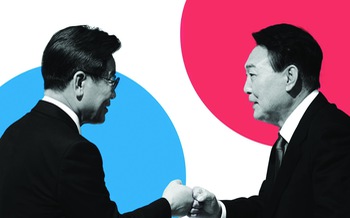 Hàn Quốc và nền chính trị giác đấu