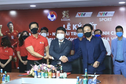 Thầy trò HLV Park Hang Seo có thêm nhà tài trợ