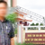 Thông tin mới vụ cán bộ huyện ở Cà Mau nghi mặc cả phần trăm với nhà thầu