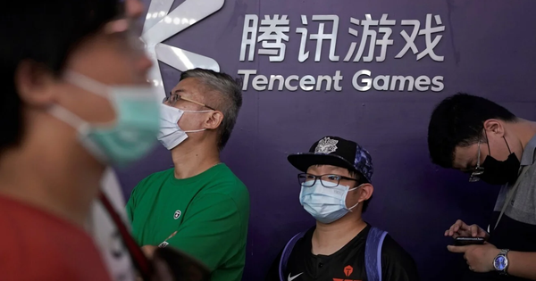中國報紙：網絡遊戲是“精神鴉片”，騰訊虧損600億美元