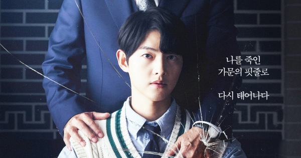 Phim mới của Song Joong Ki mở màn với rating 'thật bất ngờ'