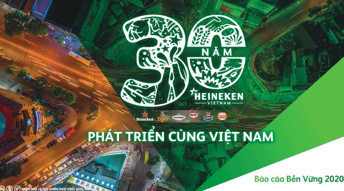 tin tức - Phiên bản lon cao Heineken® x Top DJs mang đến trải nghiệm âm  nhạc điện tử độc đáo cho người tiêu dùng Việt Nam | VOZ