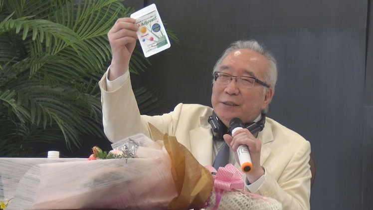 Chuyên gia Nhật Bản đến Việt Nam giới thiệu vaccine ngừa ung thư