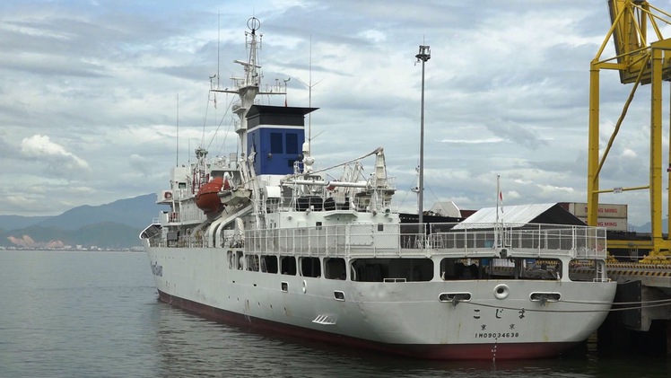 Tàu KOJIMA thuộc Lực lượng Bảo vệ bờ biển Nhật Bản thăm Đà Nẵng