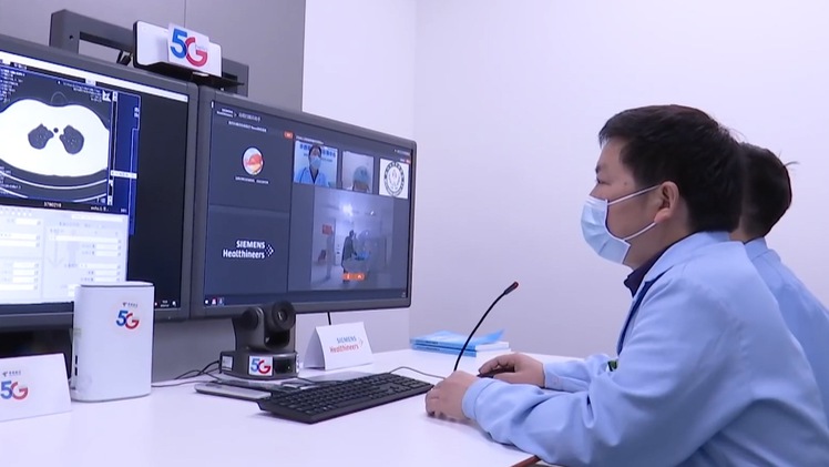 Video: Áp dụng 5G để quét CT từ xa đối với các trường hợp nghi nhiễm COVID-19