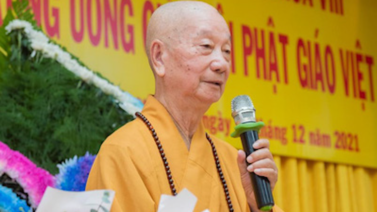 Video: Suy tôn trưởng lão hòa thượng Thích Trí Quảng lên ngôi vị quyền pháp chủ Giáo hội Phật giáo VN