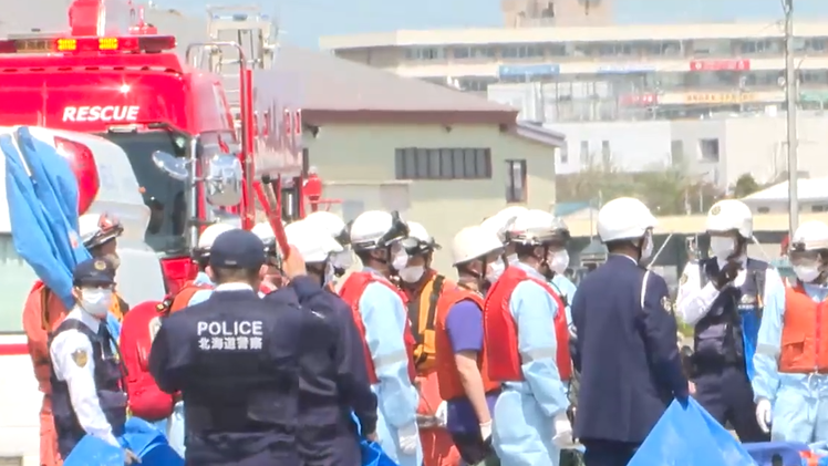 Video: Hai tàu đâm nhau ngoài khơi Hokkaido, 3 thủy thủ thiệt mạng