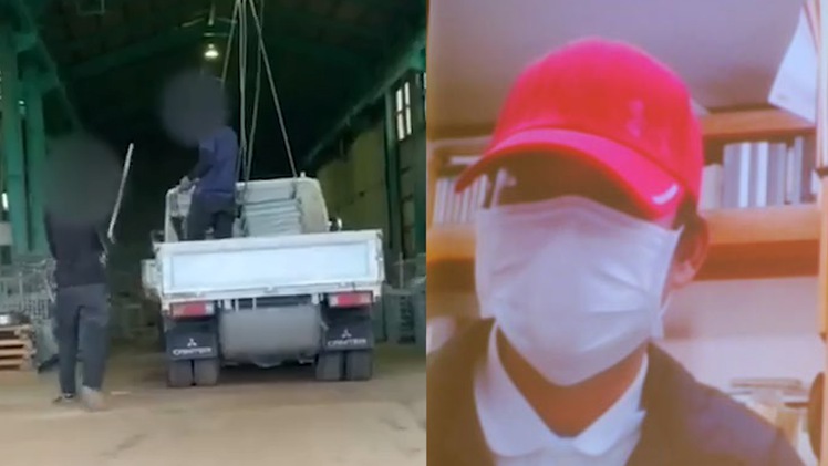 Video: Điều tra vụ thực tập sinh Việt Nam ở Nhật bị đấm, đá, đánh bằng cán chổi đang lan truyền trên mạng