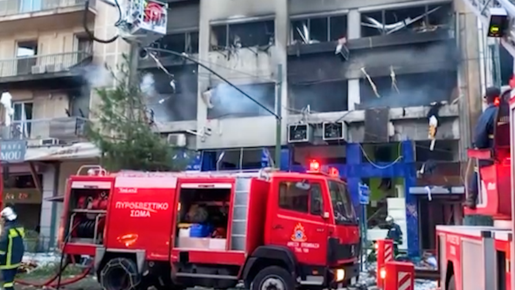Video: Rò rỉ khí ga gây cháy nổ lớn trong bán kính 200 mét, nhiều người bị bỏng và ngạt khói