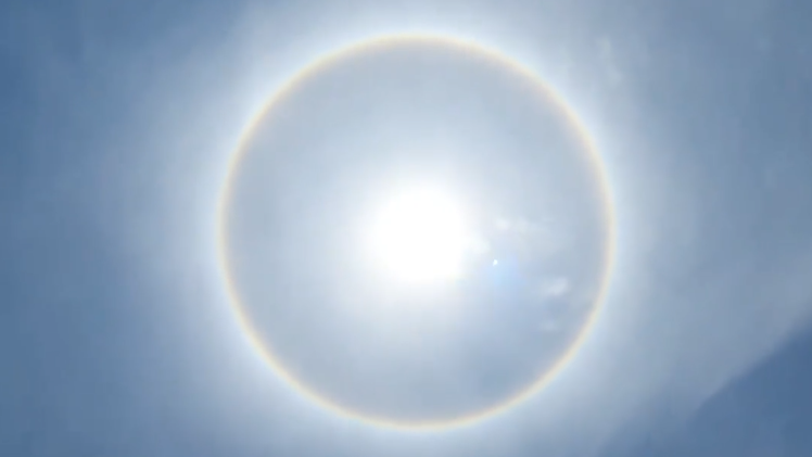 Video: Kỳ thú hình ảnh hào quang xuất hiện trên bầu trời Lào Cai