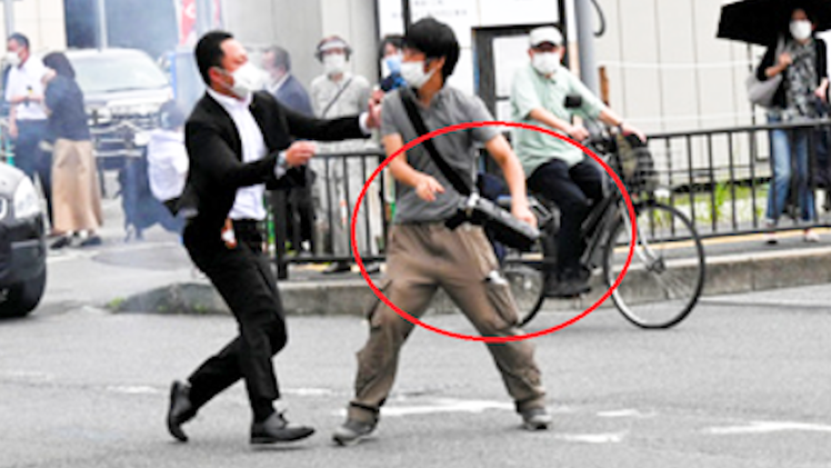 Video: Cựu quân nhân là hung thủ nổ súng ám sát cựu thủ tướng Nhật Abe Shinzo