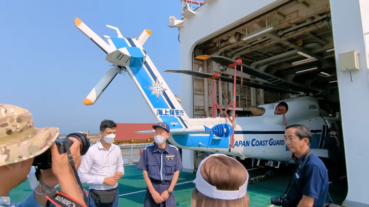 Video: Tàu tuần tra Settsu Nhật Bản thăm Đà Nẵng