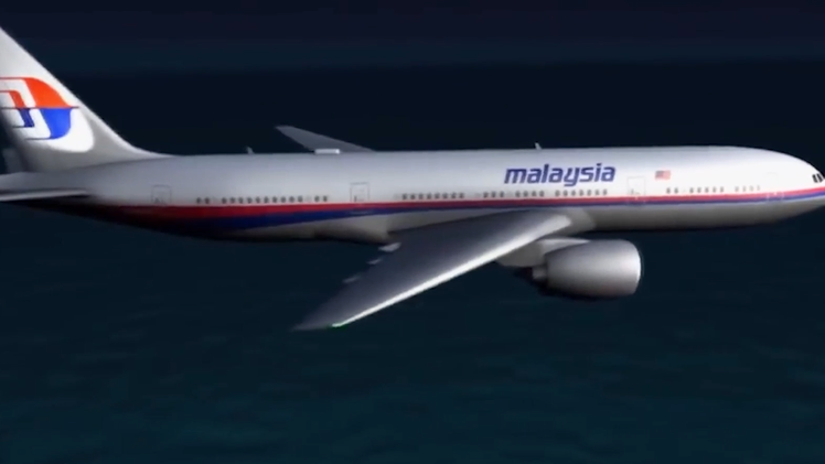Công ty Mỹ đề xuất nối lại tìm kiếm máy bay MH370 'không tìm thấy, không lấy tiền'
