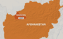 Động đất ở Afghanistan: Ít nhất 22 người chết