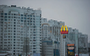 McDonald's sẽ mở cửa trở lại ở Ukraine